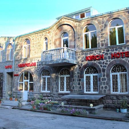 Kirch Hotel & Restaurant Goris Esterno foto