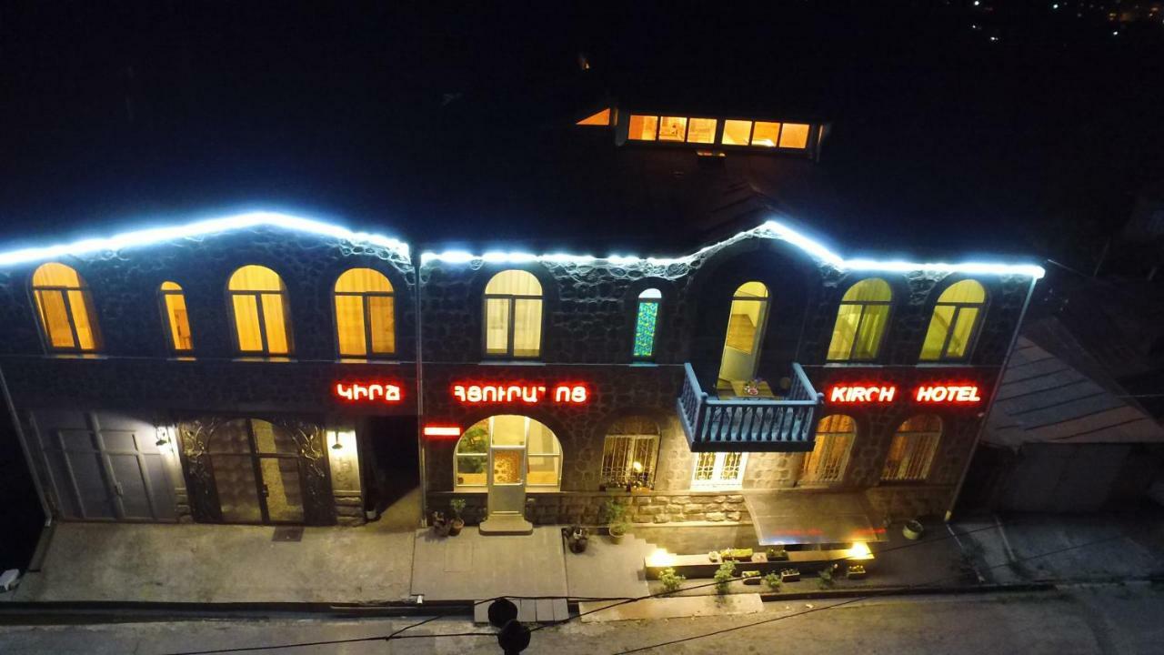 Kirch Hotel & Restaurant Goris Esterno foto