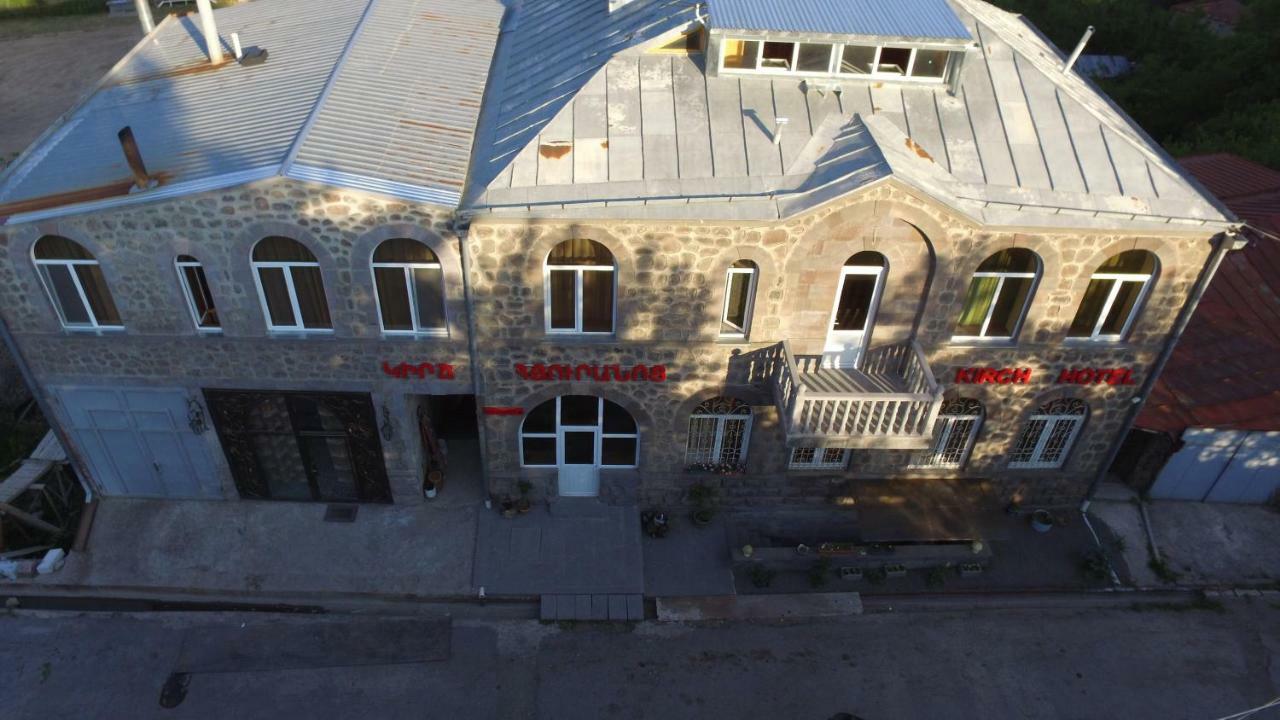 Kirch Hotel & Restaurant Goris Esterno foto